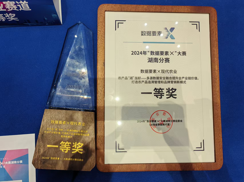 图片2.png