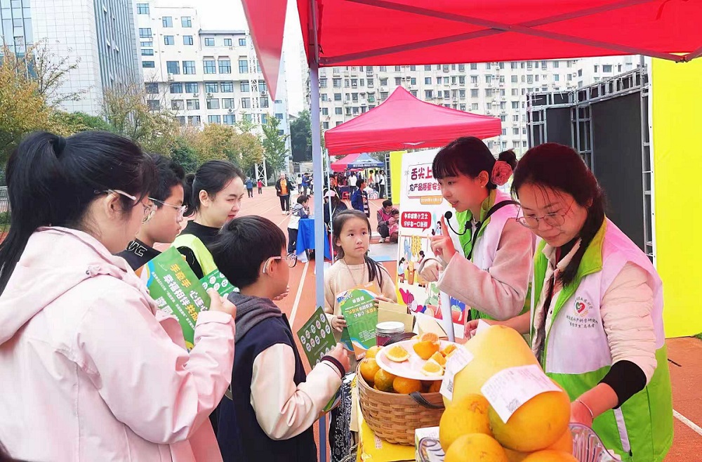 寓教于乐  农产品质量安全科普小课堂开课了