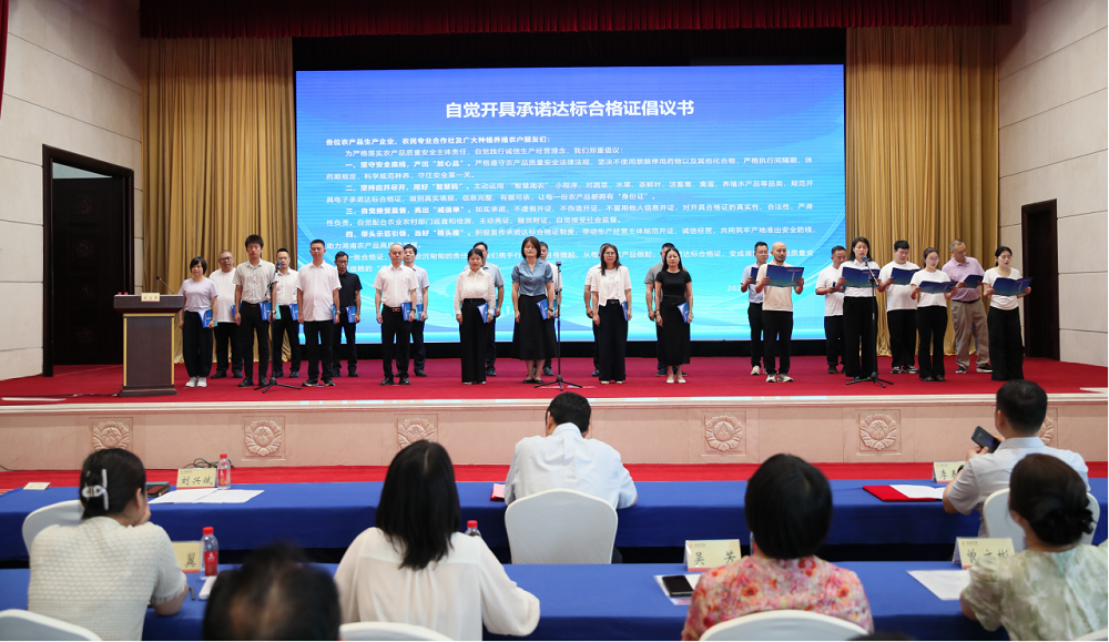 微信图片_2026-06-10_121847_931.png